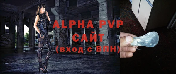 дистиллят марихуана Богданович