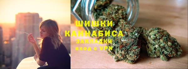 дистиллят марихуана Богданович