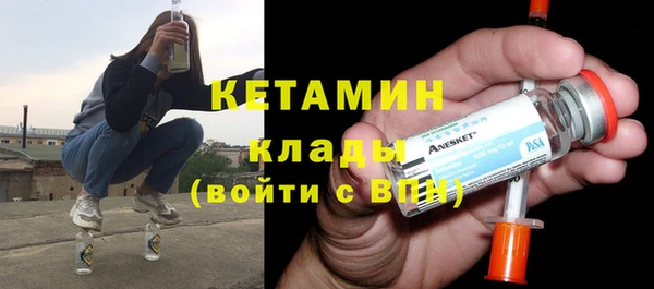 дистиллят марихуана Богданович