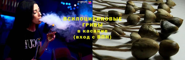 дистиллят марихуана Богданович