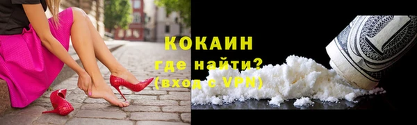 дистиллят марихуана Богданович