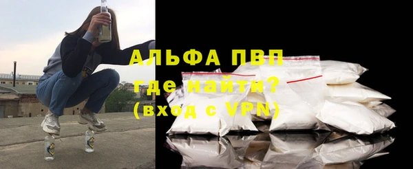 ГАЛЛЮЦИНОГЕННЫЕ ГРИБЫ Богородск