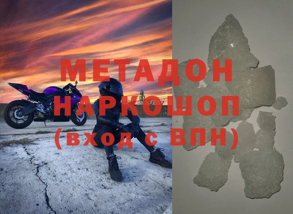 a pvp Алзамай