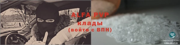 дистиллят марихуана Богданович