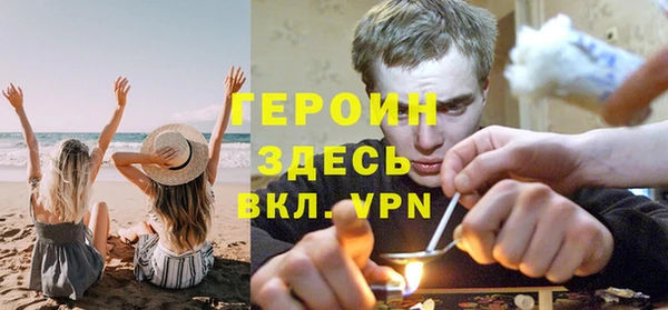 дистиллят марихуана Богданович