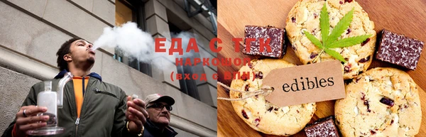 mix Киреевск