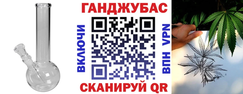 дарк нет клад  как найти закладки  Красный Кут  Марихуана LSD WEED 